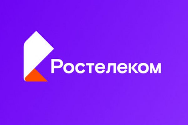 Почему не работает кракен kr2web in