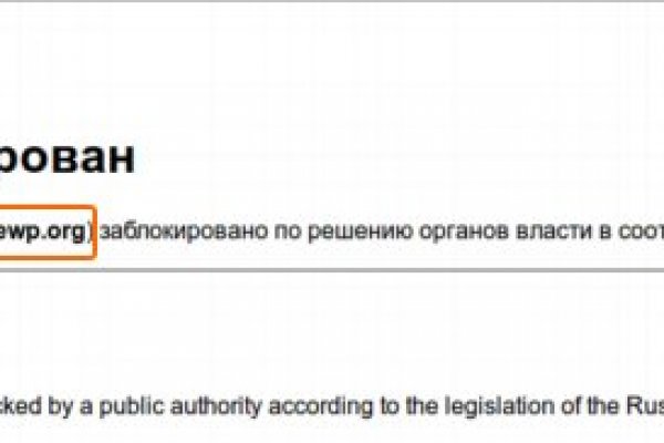 Кракен площадка даркнет