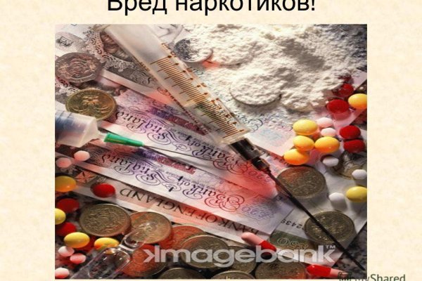 Кракен дарк