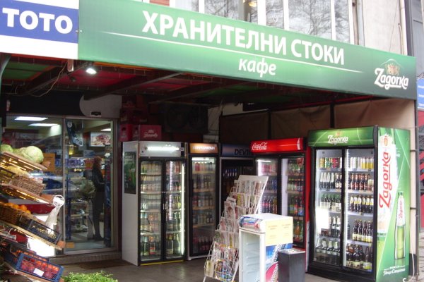 Как положить деньги на кракен