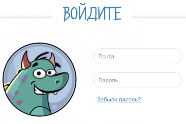 Ссылка на кракен tor