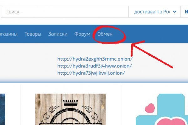 Кракен маркерлейс оф вход