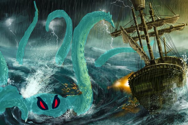 Kraken istand onion