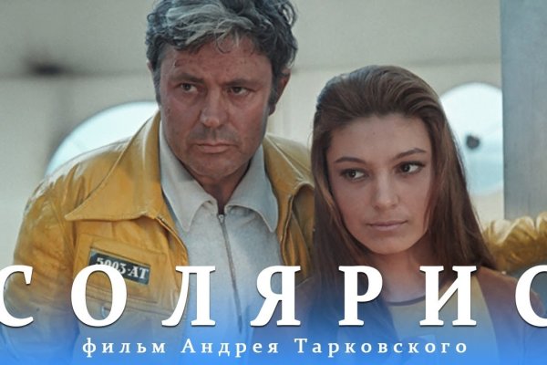 Кракен торговая kr2web in