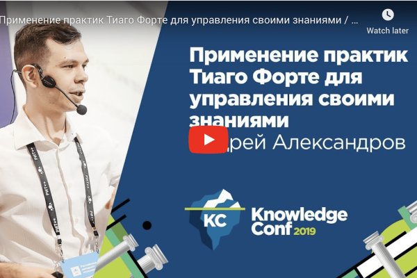 Kra34.gl