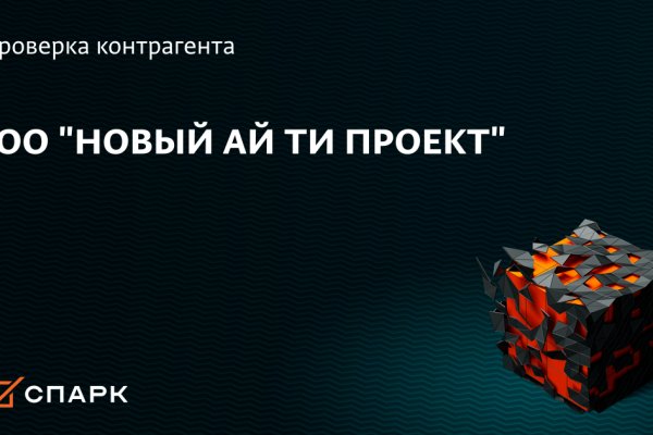 Darknet ссылка кракен kraken014 com