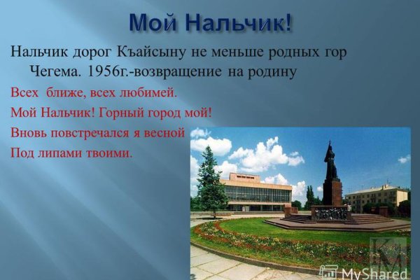 Кракен продажа наркотиков