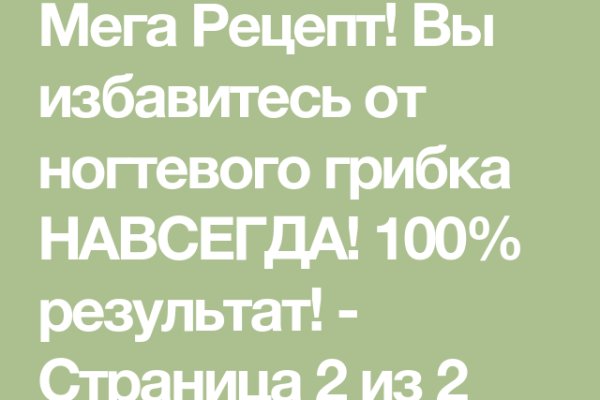 Кракен даркмаркет плейс