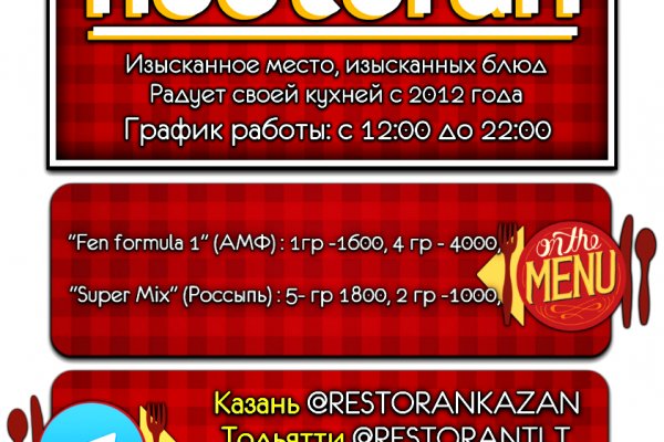 Kraken ссылка kraken clear com