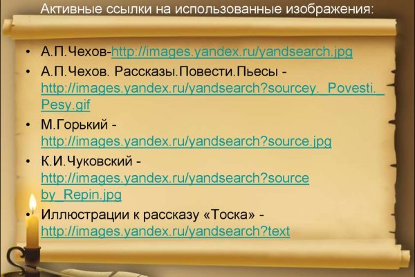 Кракен дарк