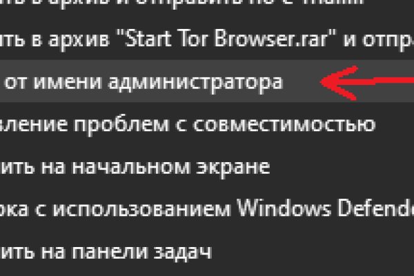 Ссылка кракен зеркало тор