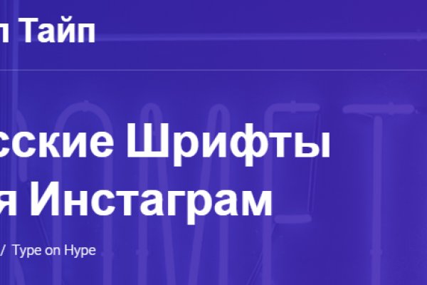 Зайти на кракен через браузер