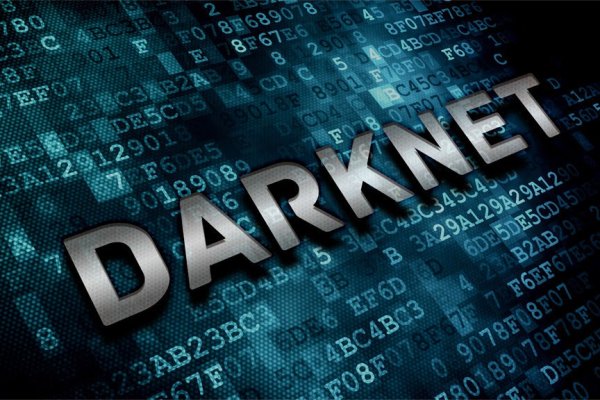 Официальный сайт кракен тор