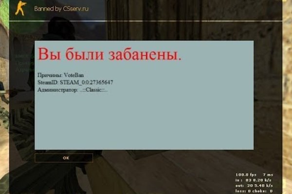 Актуальная ссылка на кракен kraken014 com