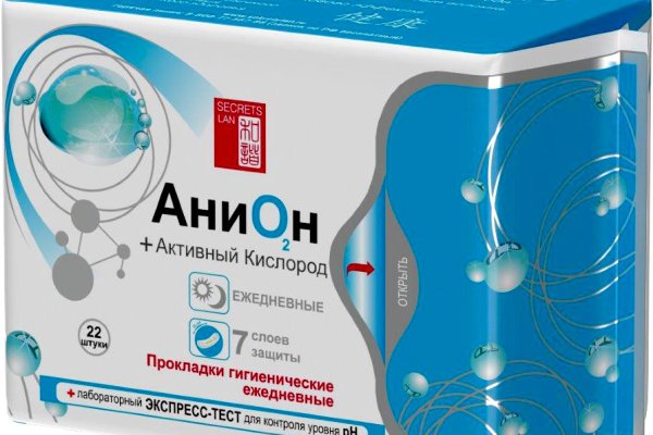 Кракен маркетплейс ссылка на сайт