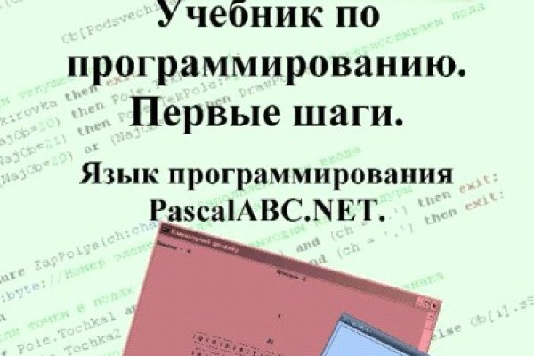 Кракен даркнет ссылка зеркало