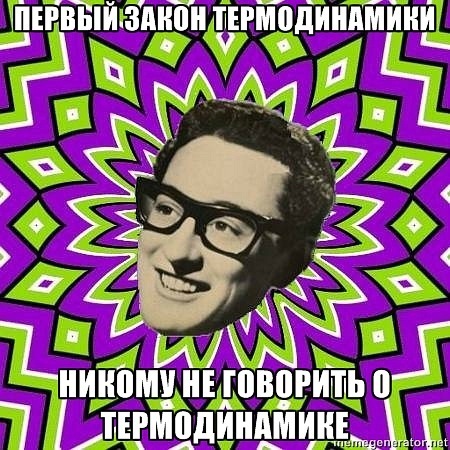 Кракен kr2connect co