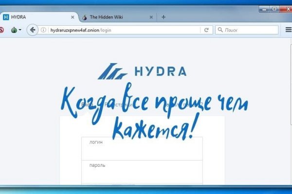 Кракен маркетплейс нарко